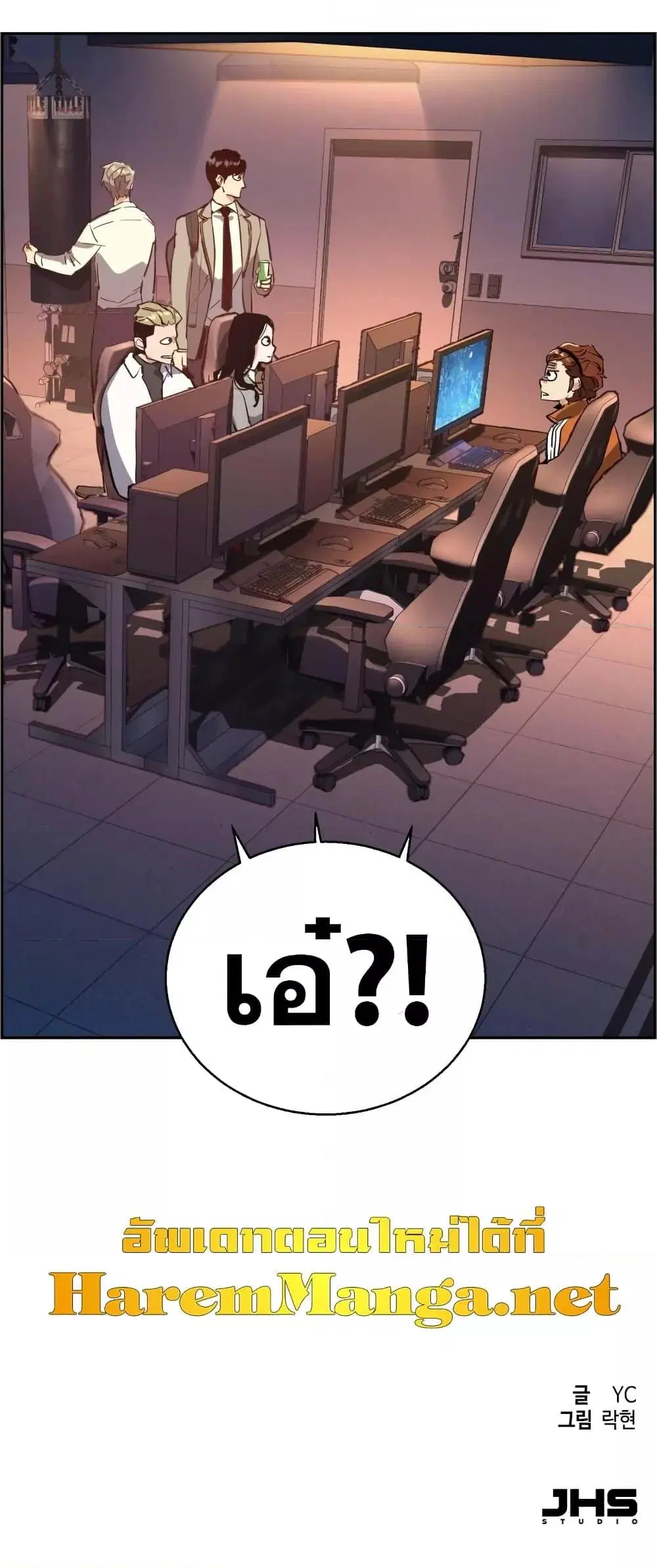 หน้า 70