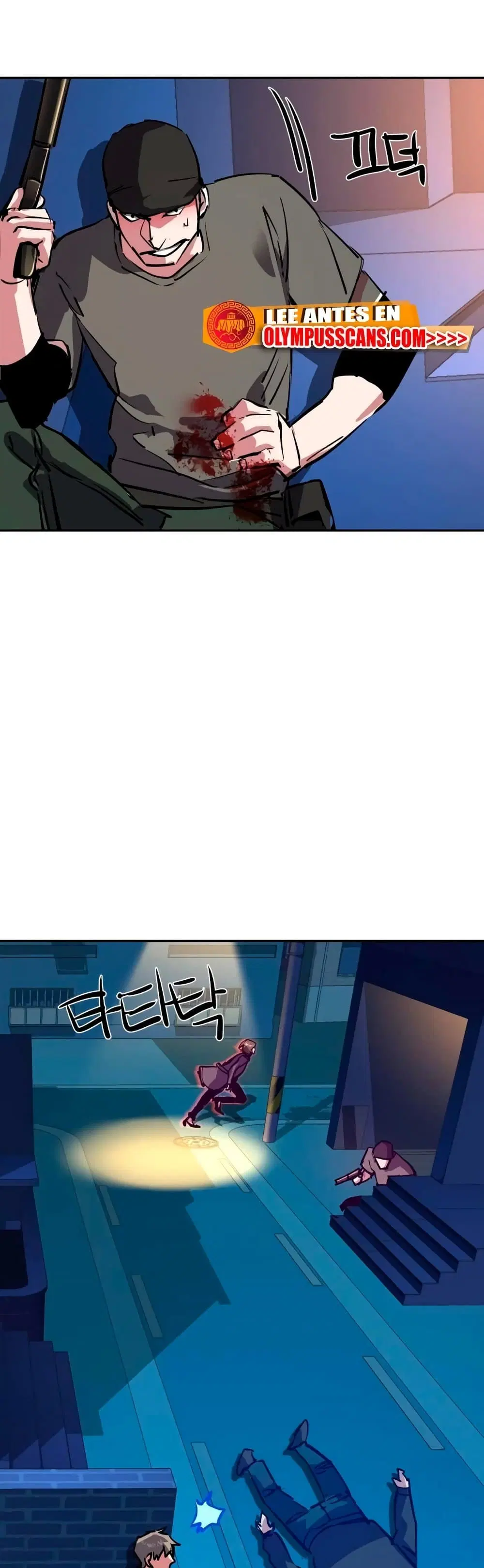 หน้า 47