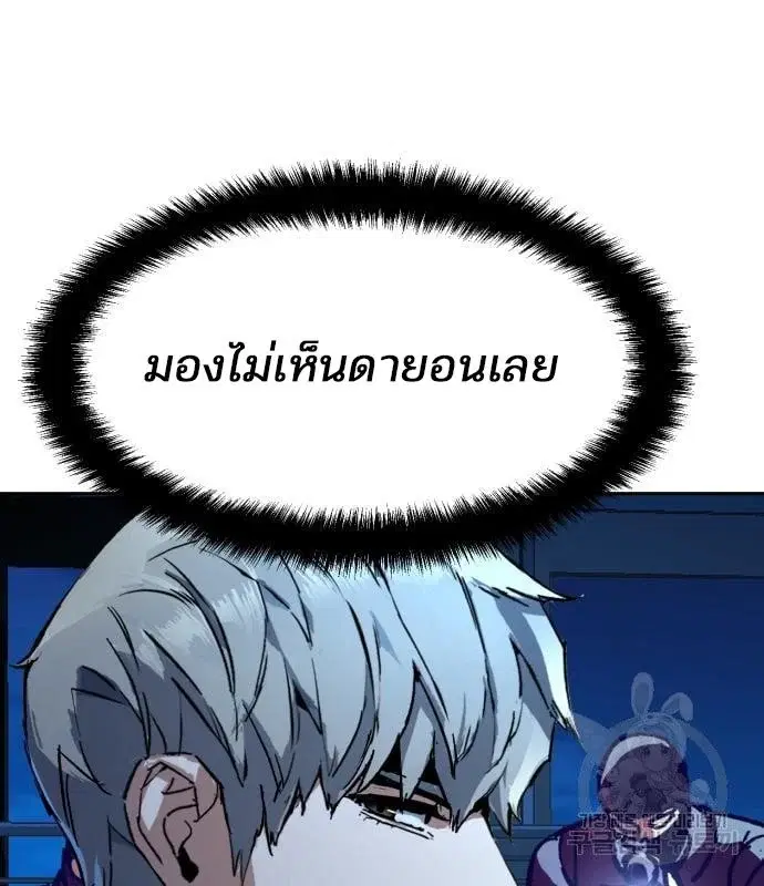 หน้า 127