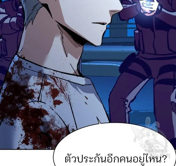 หน้า 128