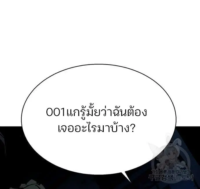 หน้า 135