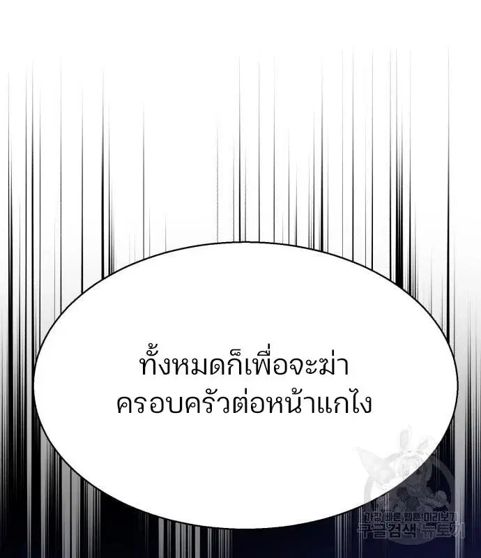 หน้า 148