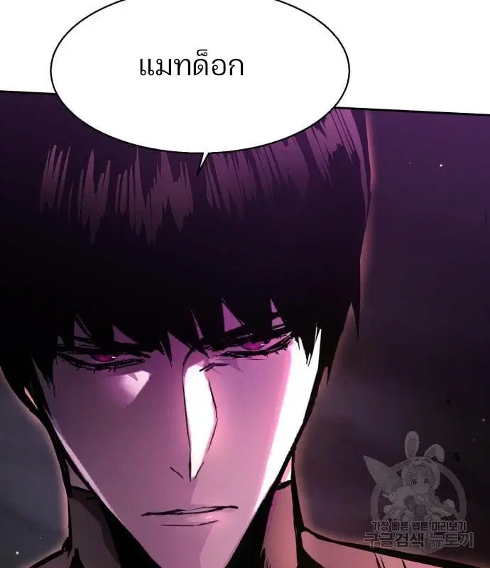 หน้า 167
