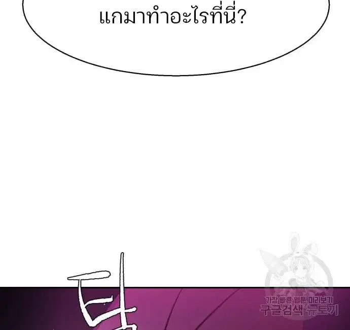 หน้า 169