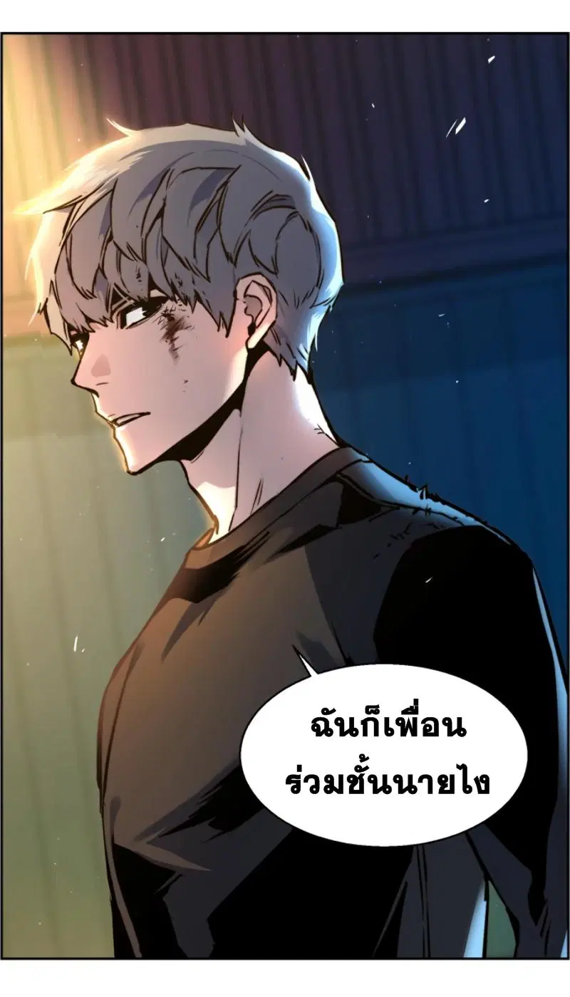 หน้า 91