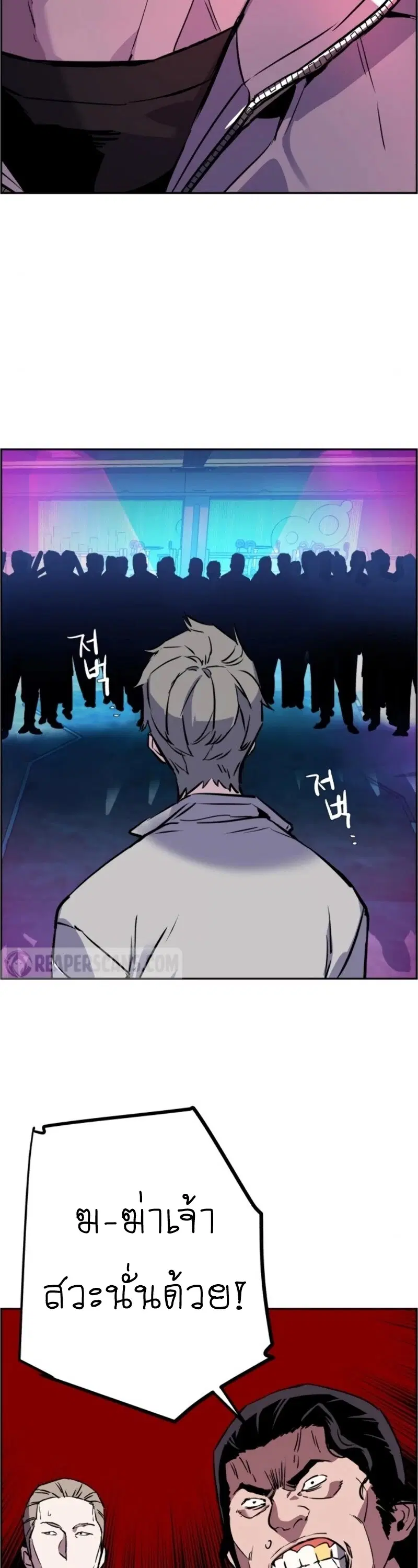หน้า 46