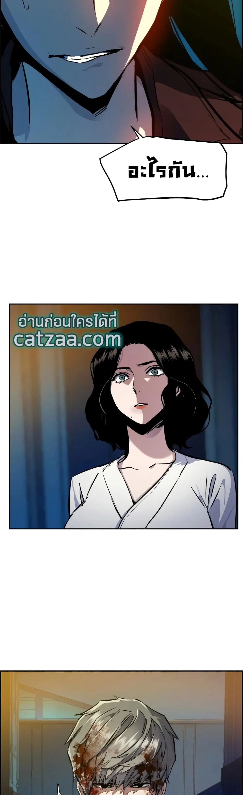 หน้า 41