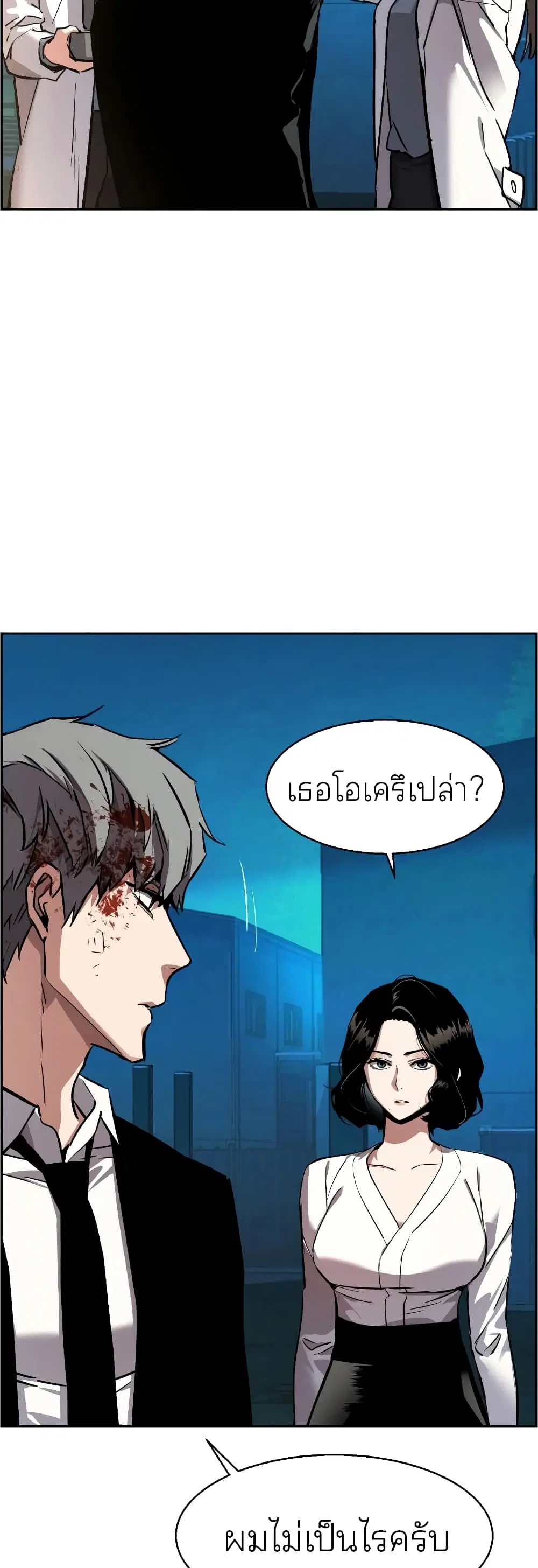 หน้า 34