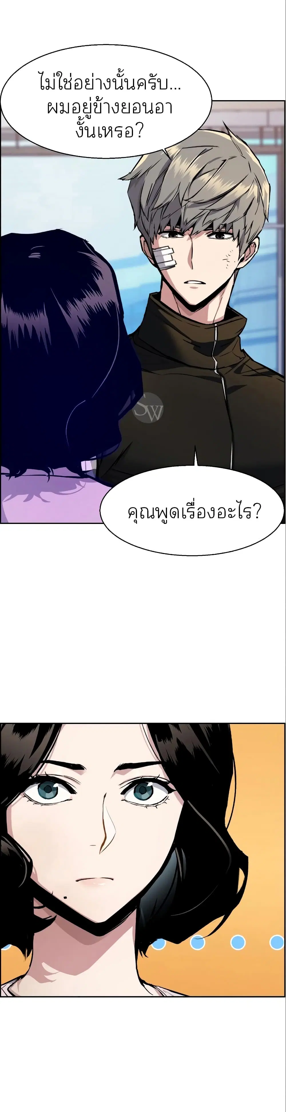 หน้า 34