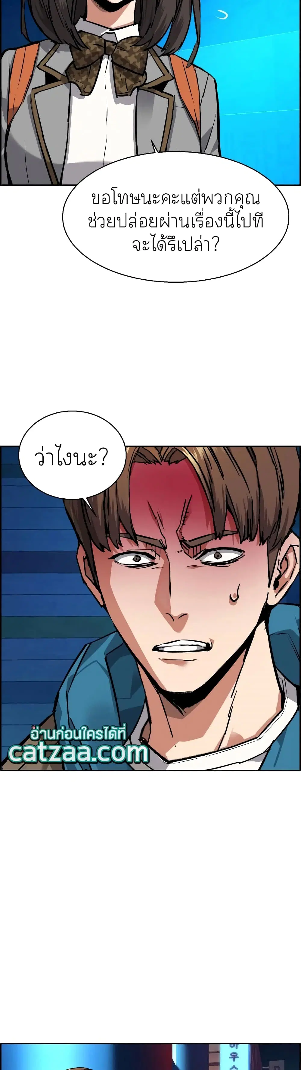 หน้า 35