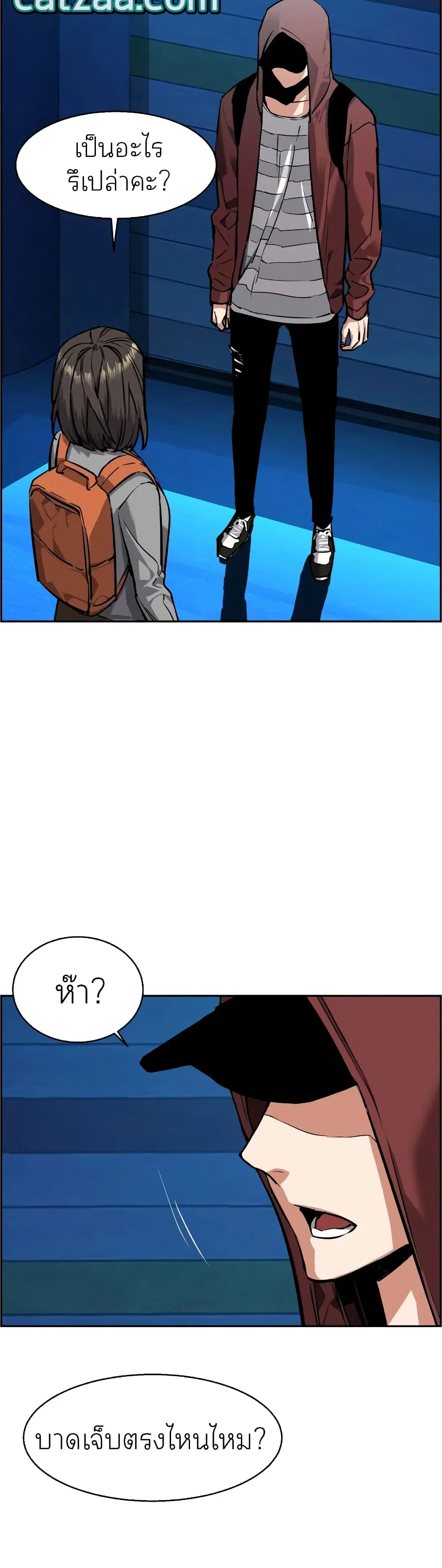 หน้า 37