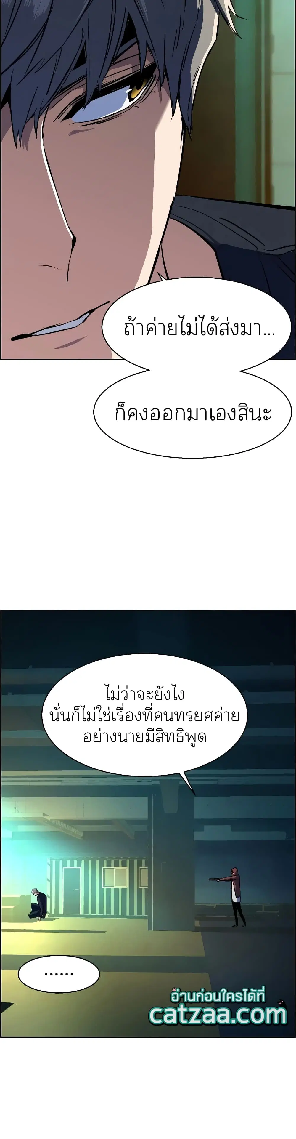 หน้า 35