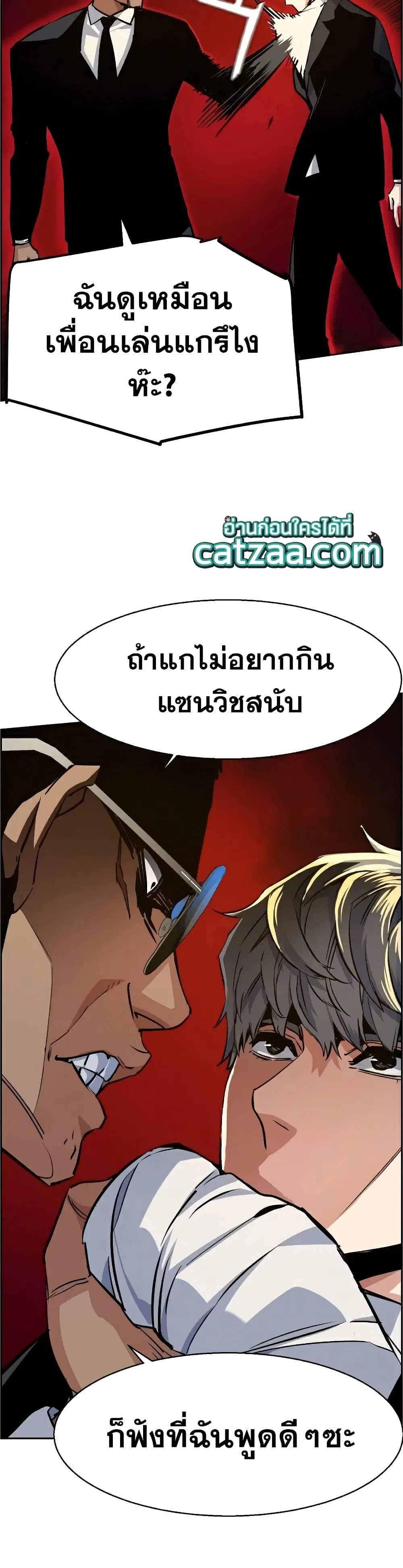 หน้า 41