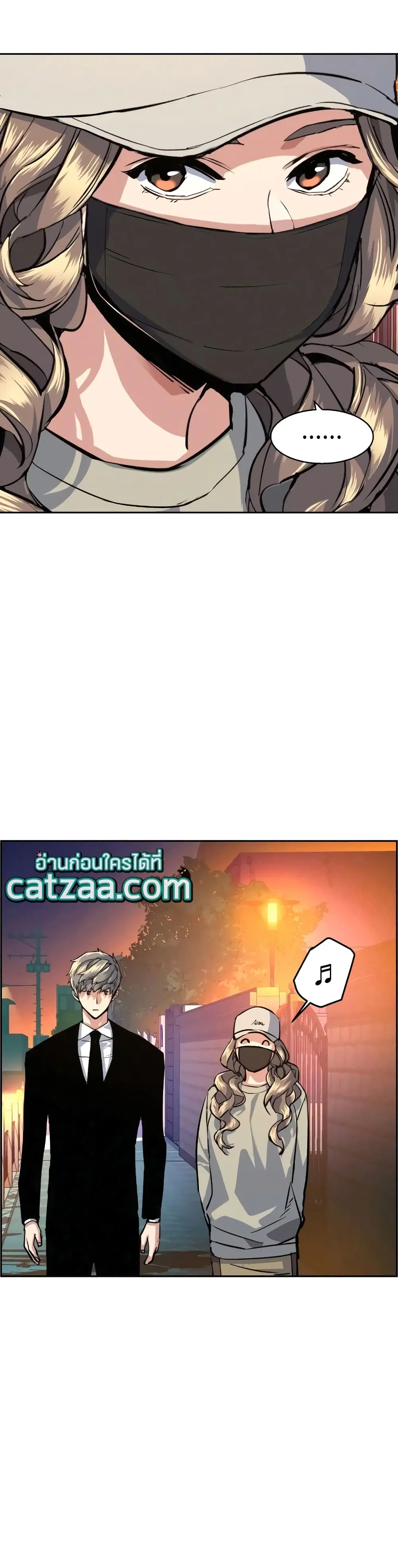 หน้า 44