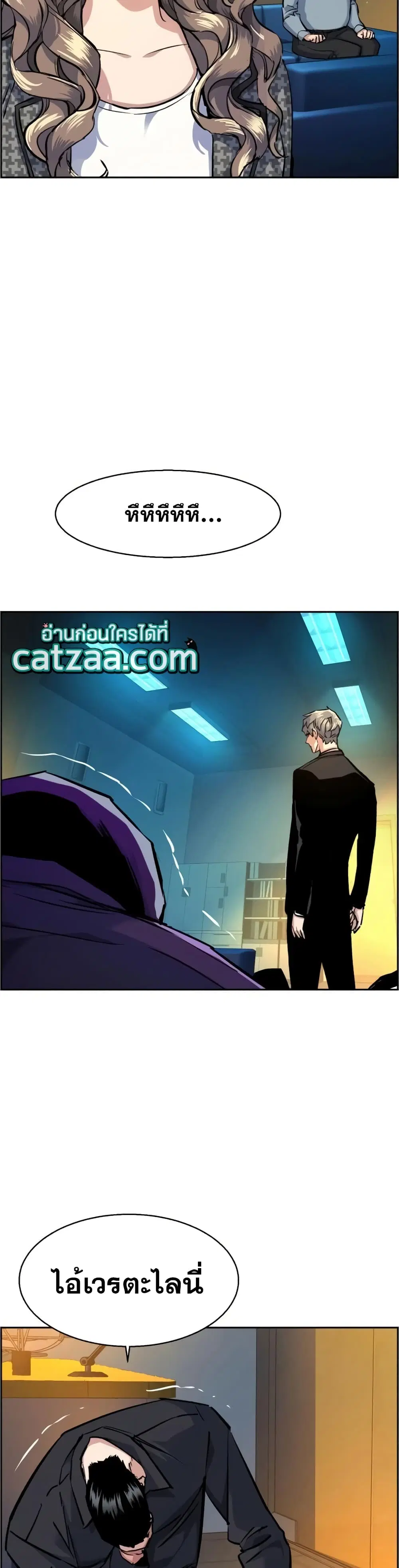 หน้า 35