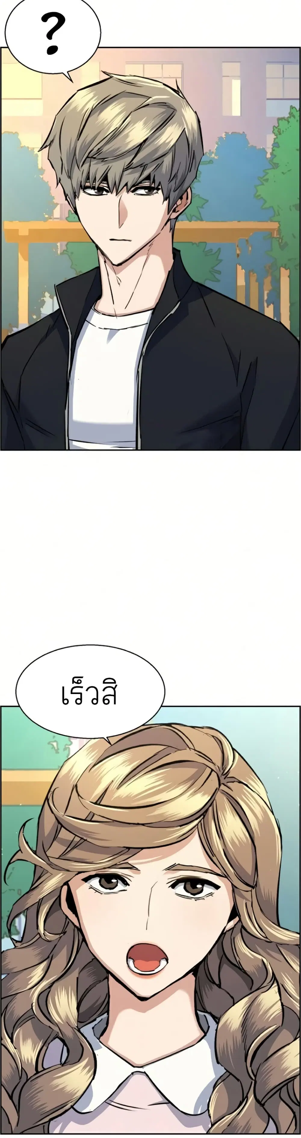 หน้า 35