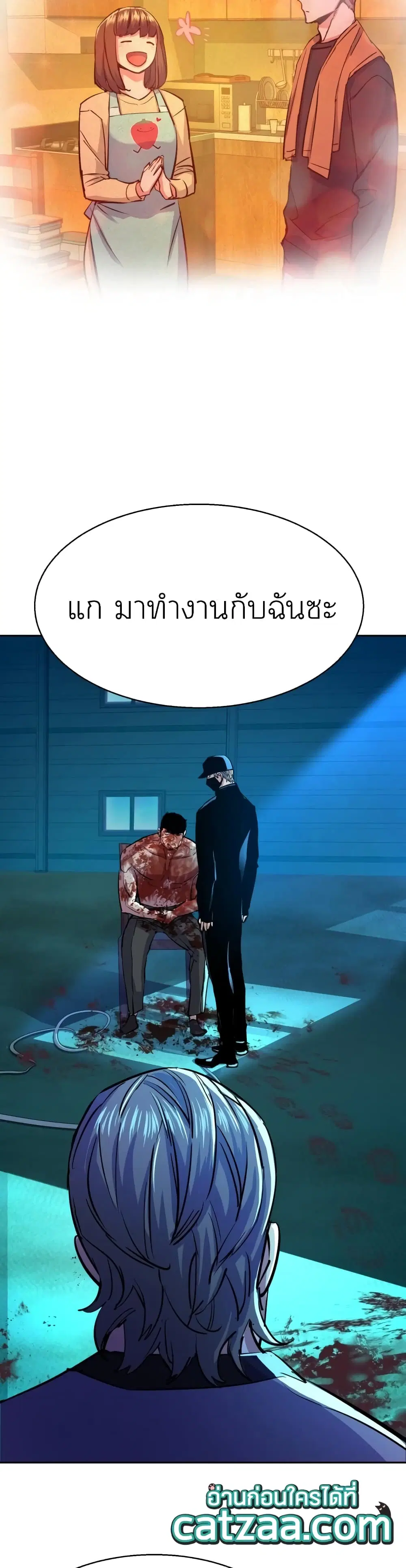 หน้า 39