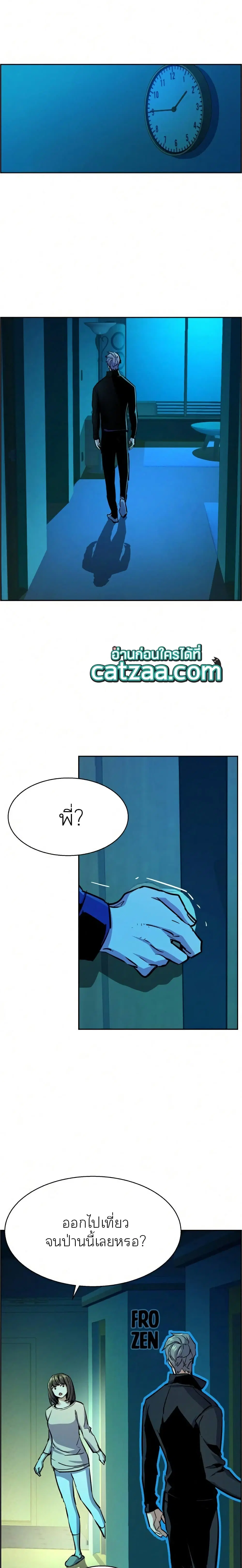 หน้า 28