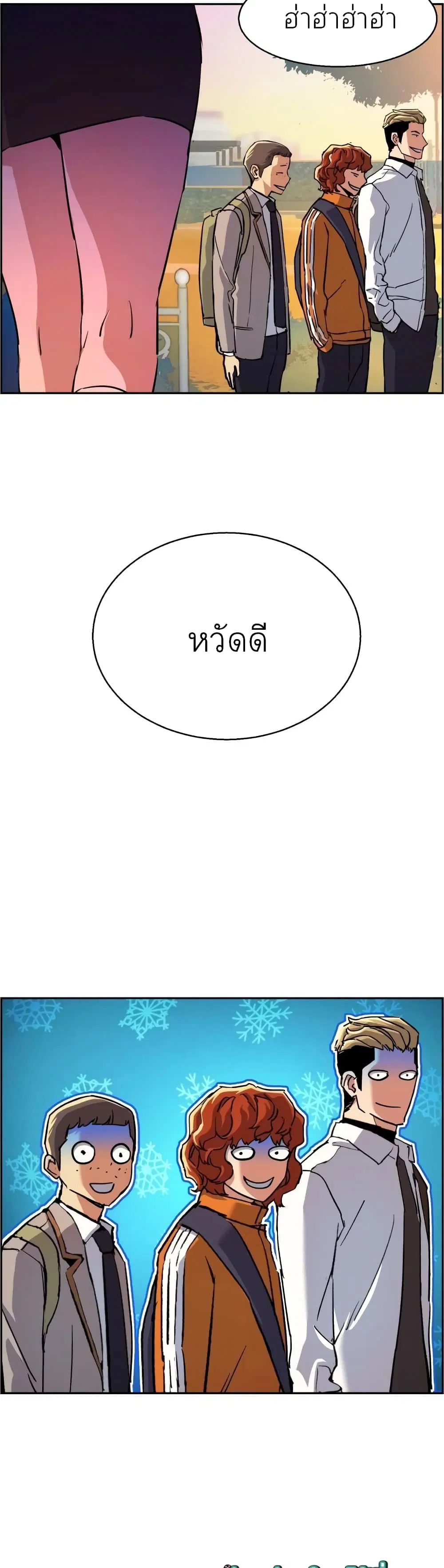 หน้า 39