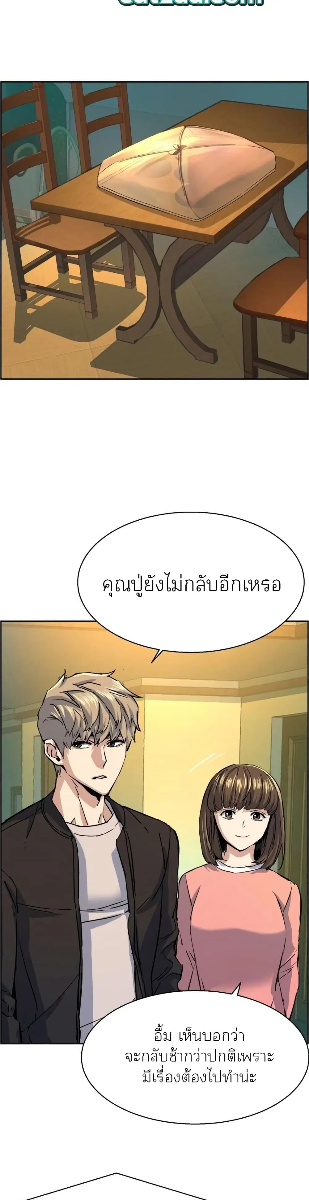 หน้า 35