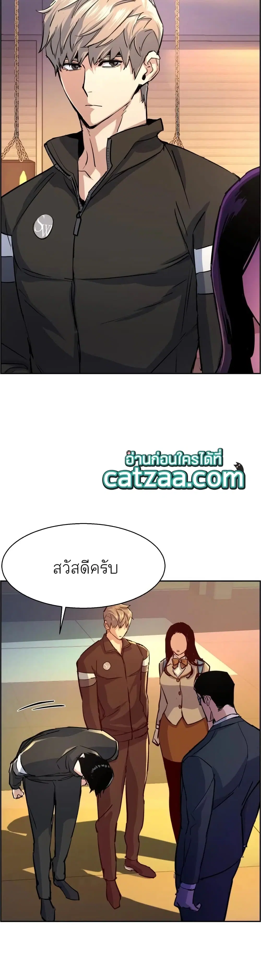 หน้า 37