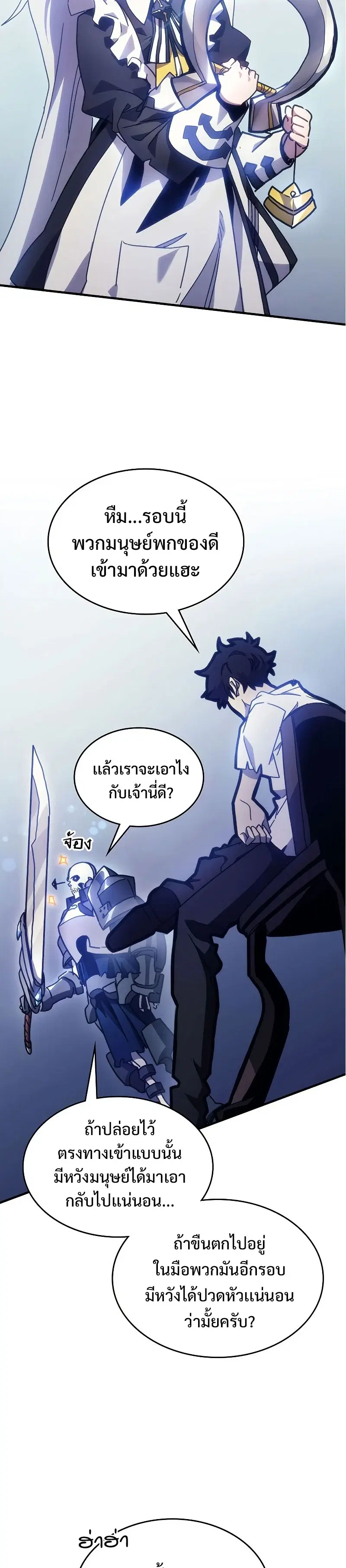 หน้า 35