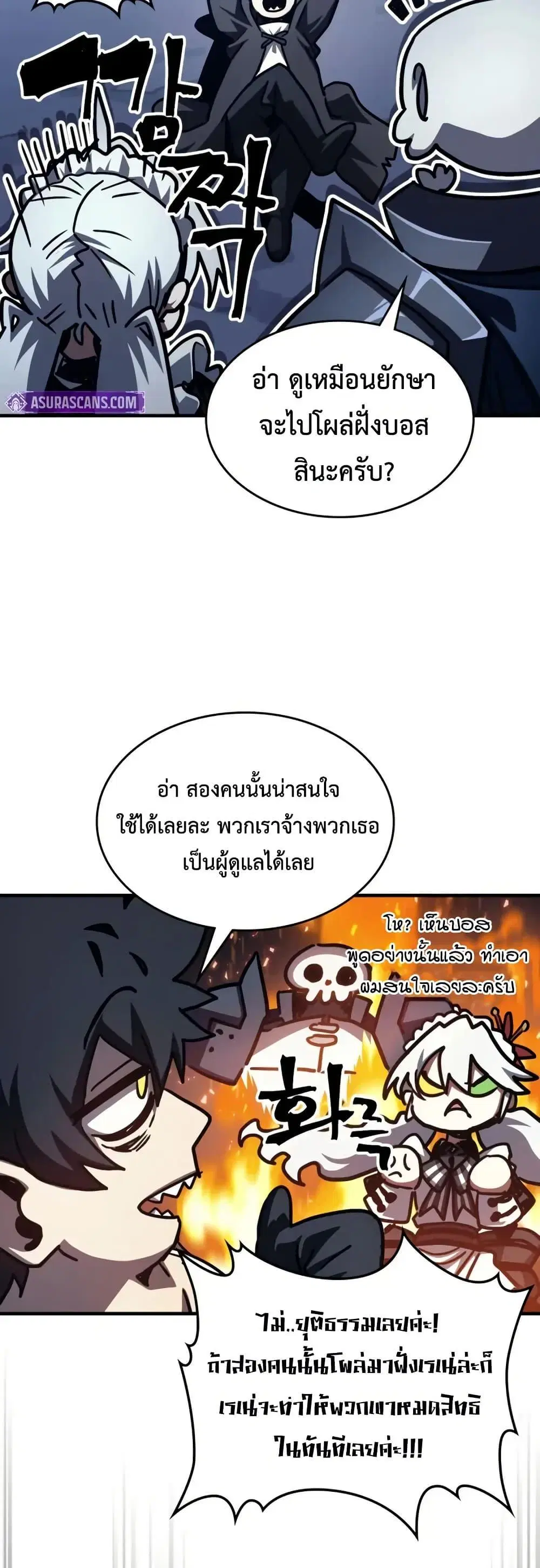 หน้า 32