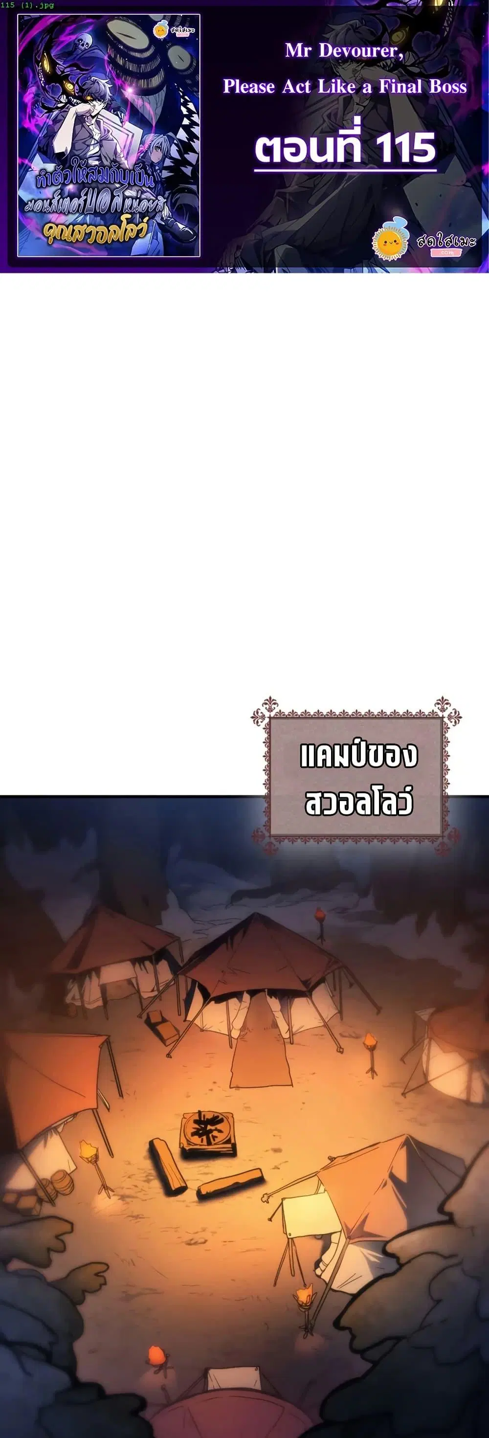 หน้า 1