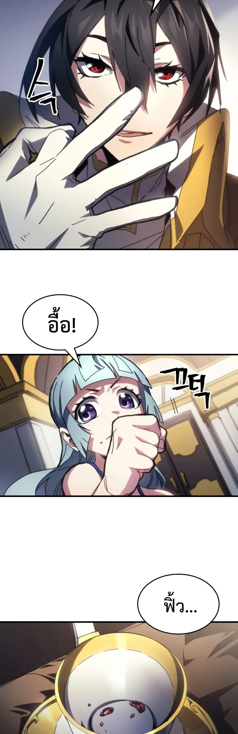 หน้า 36