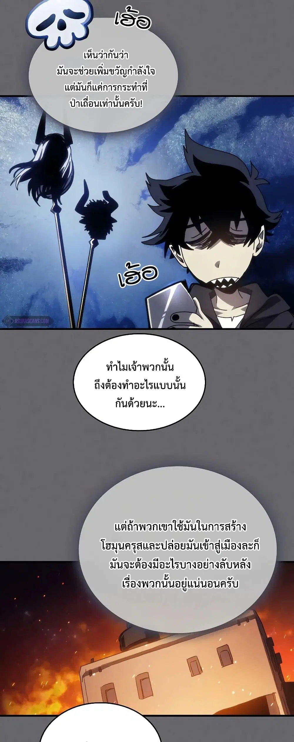 หน้า 42