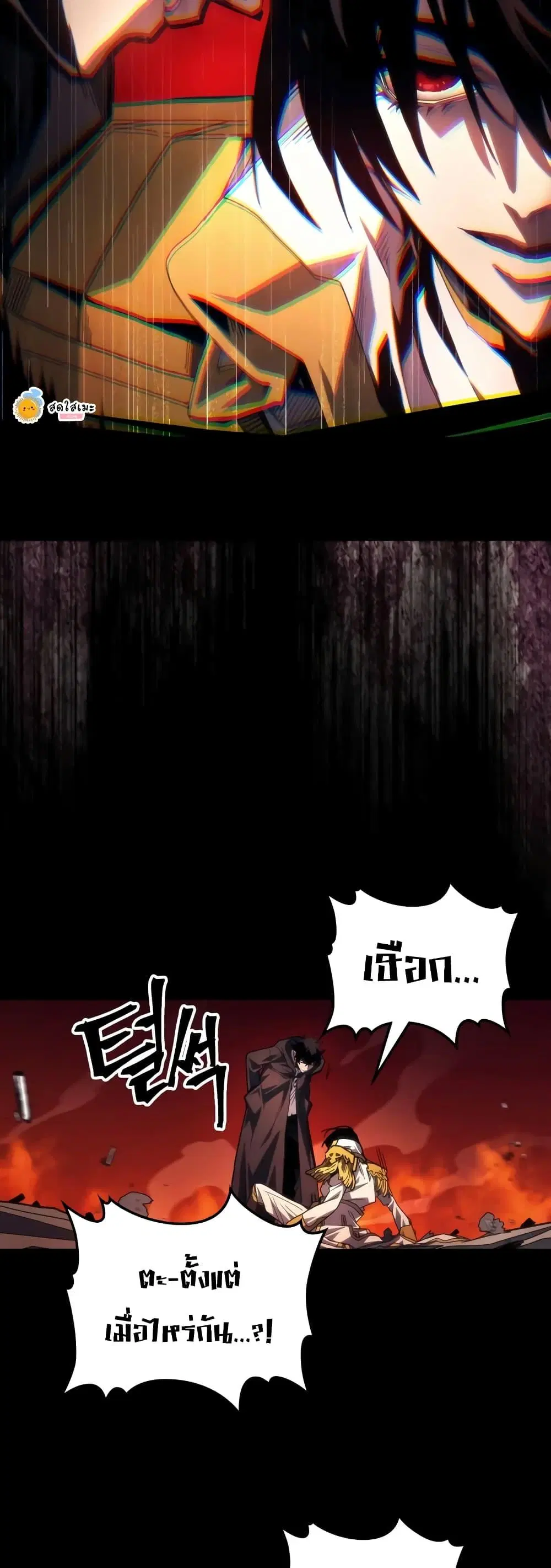 หน้า 46