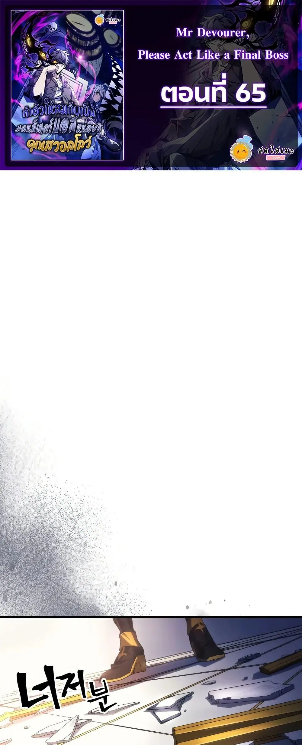 หน้า 1