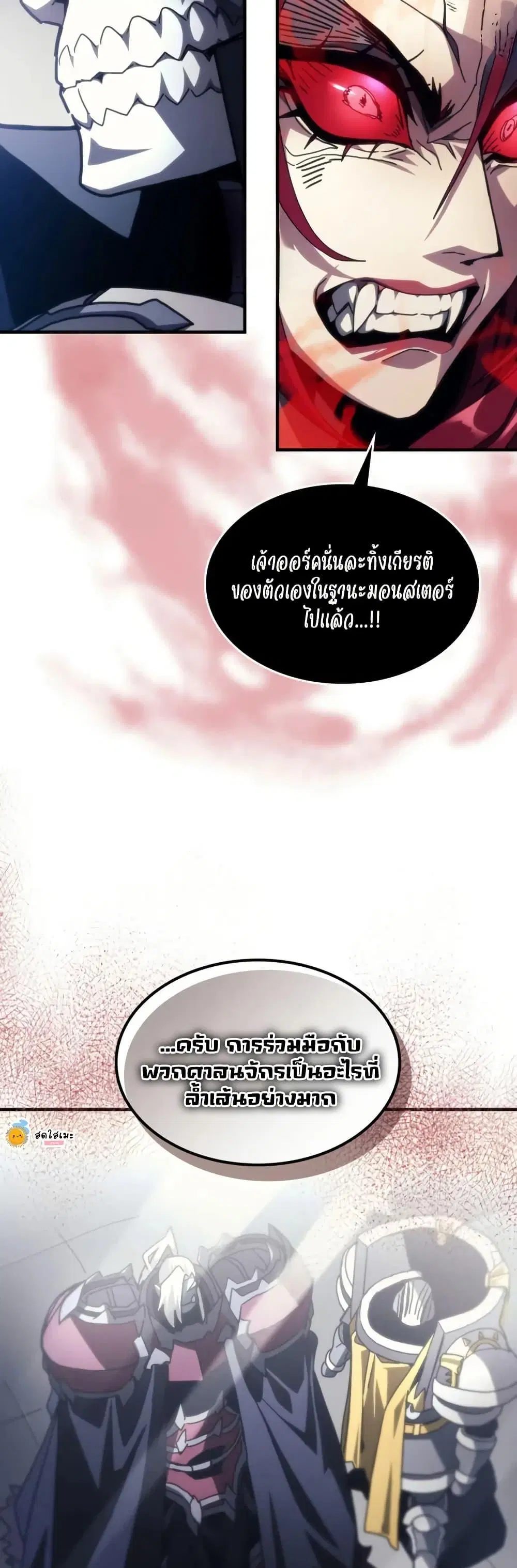 หน้า 35