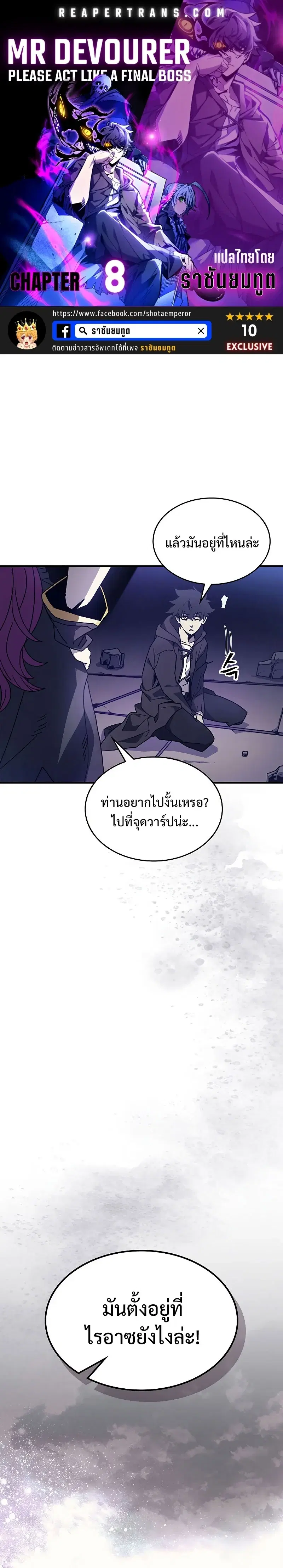 หน้า 1