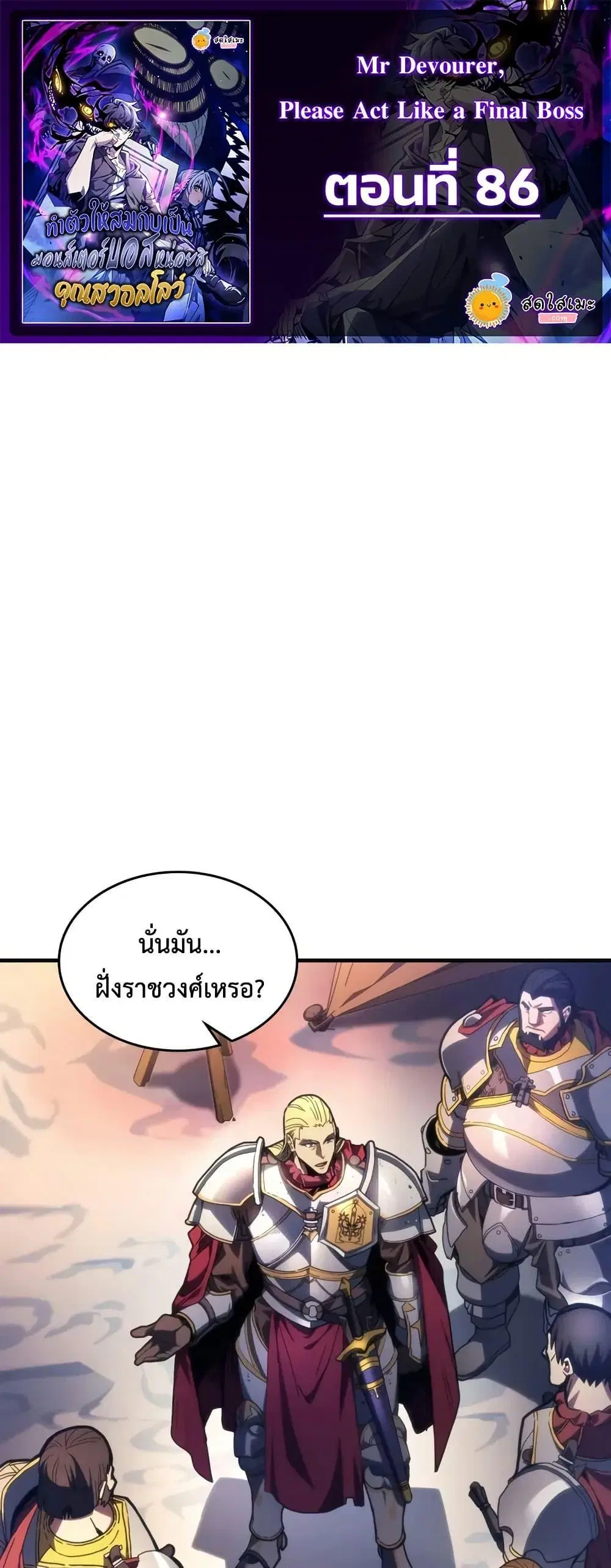 หน้า 1