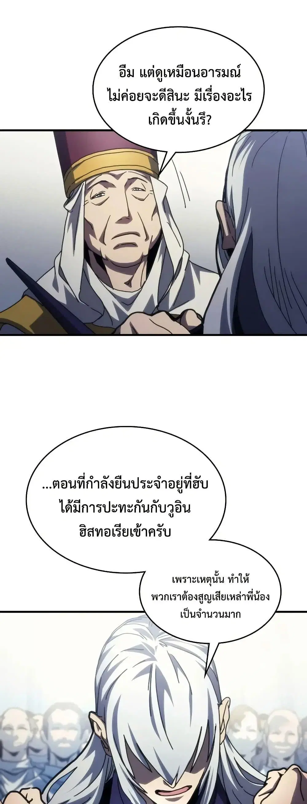 หน้า 30