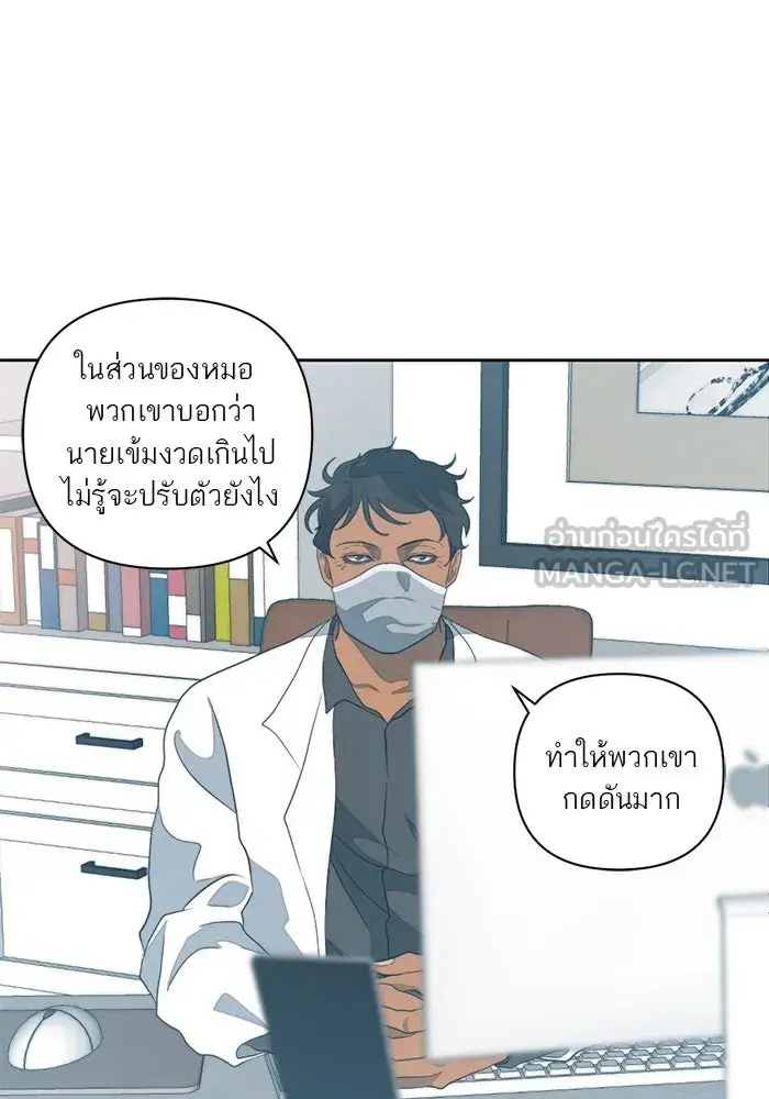 หน้า 66