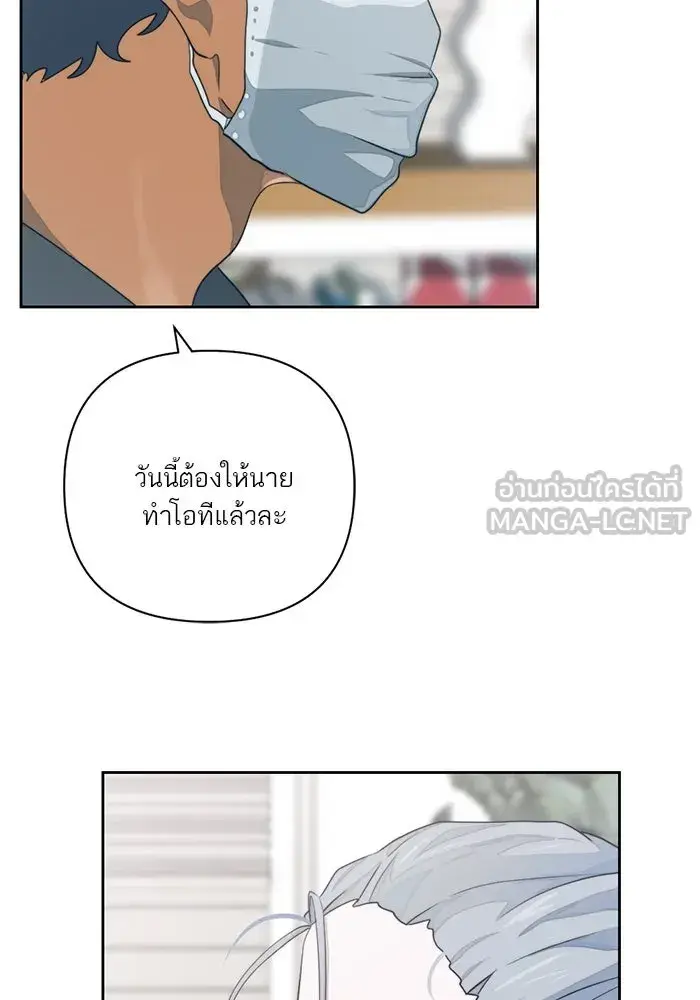 หน้า 69