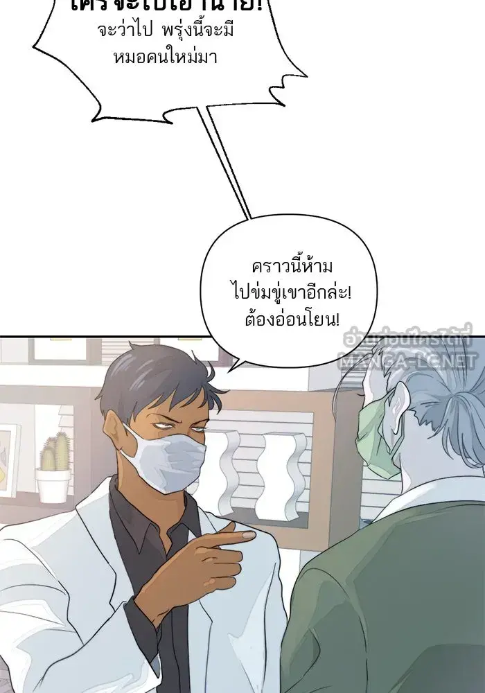 หน้า 78