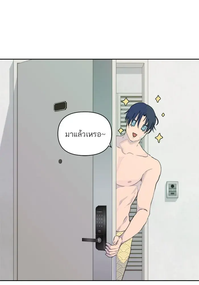 หน้า 88