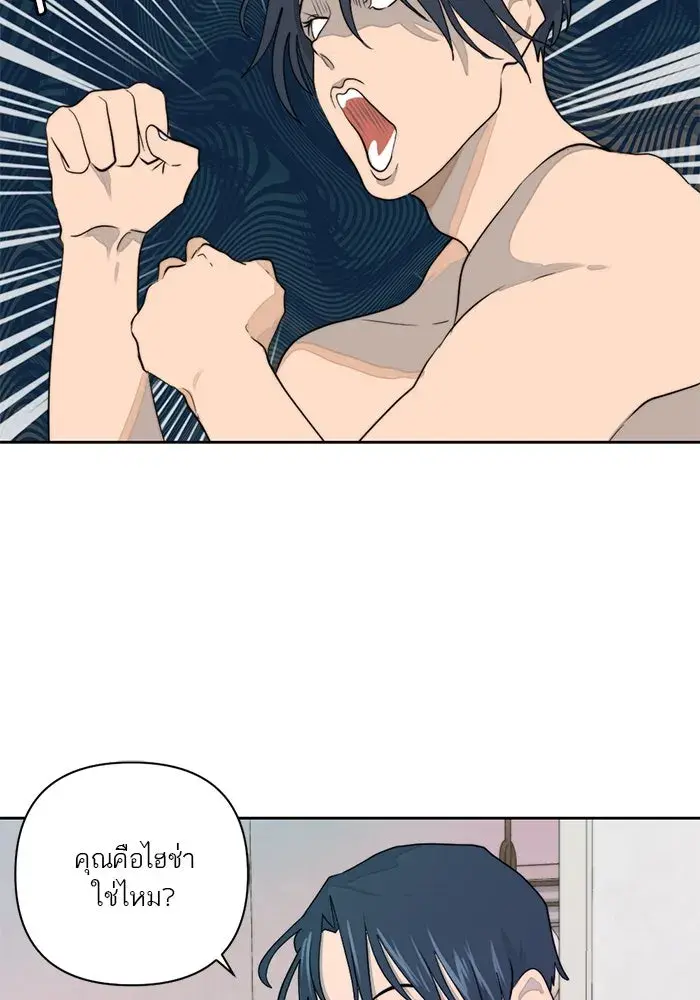 หน้า 91