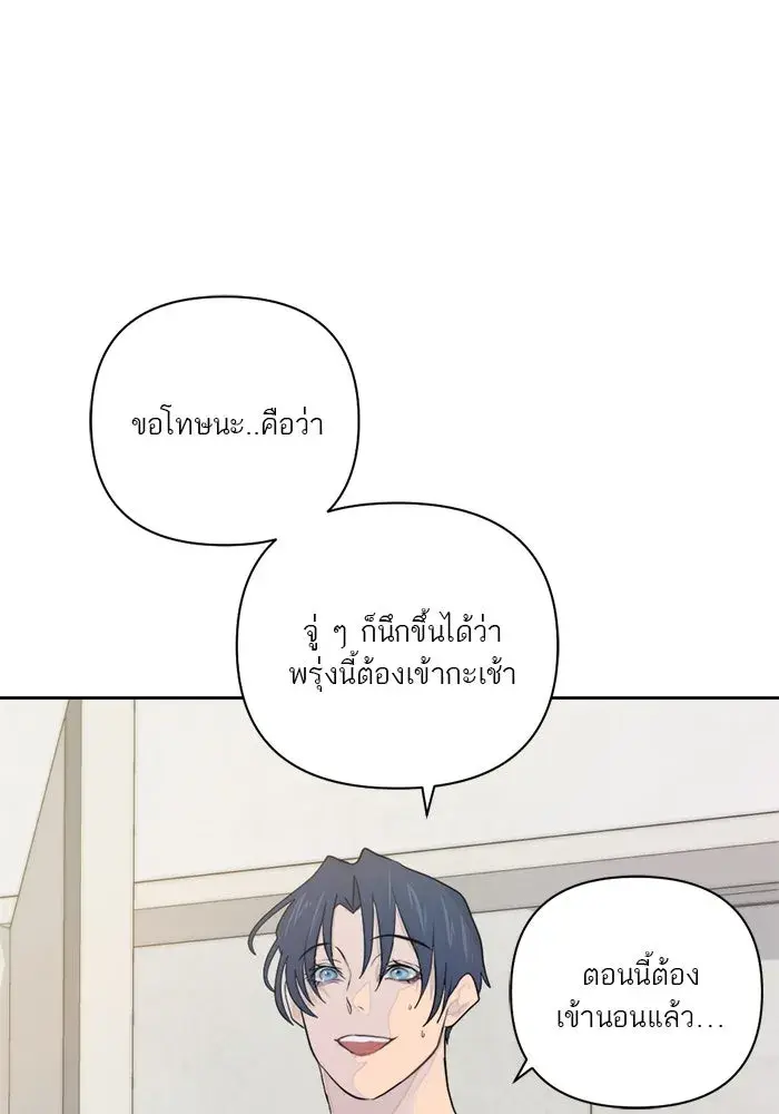 หน้า 94