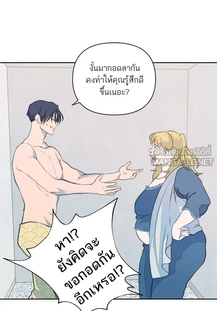 หน้า 96