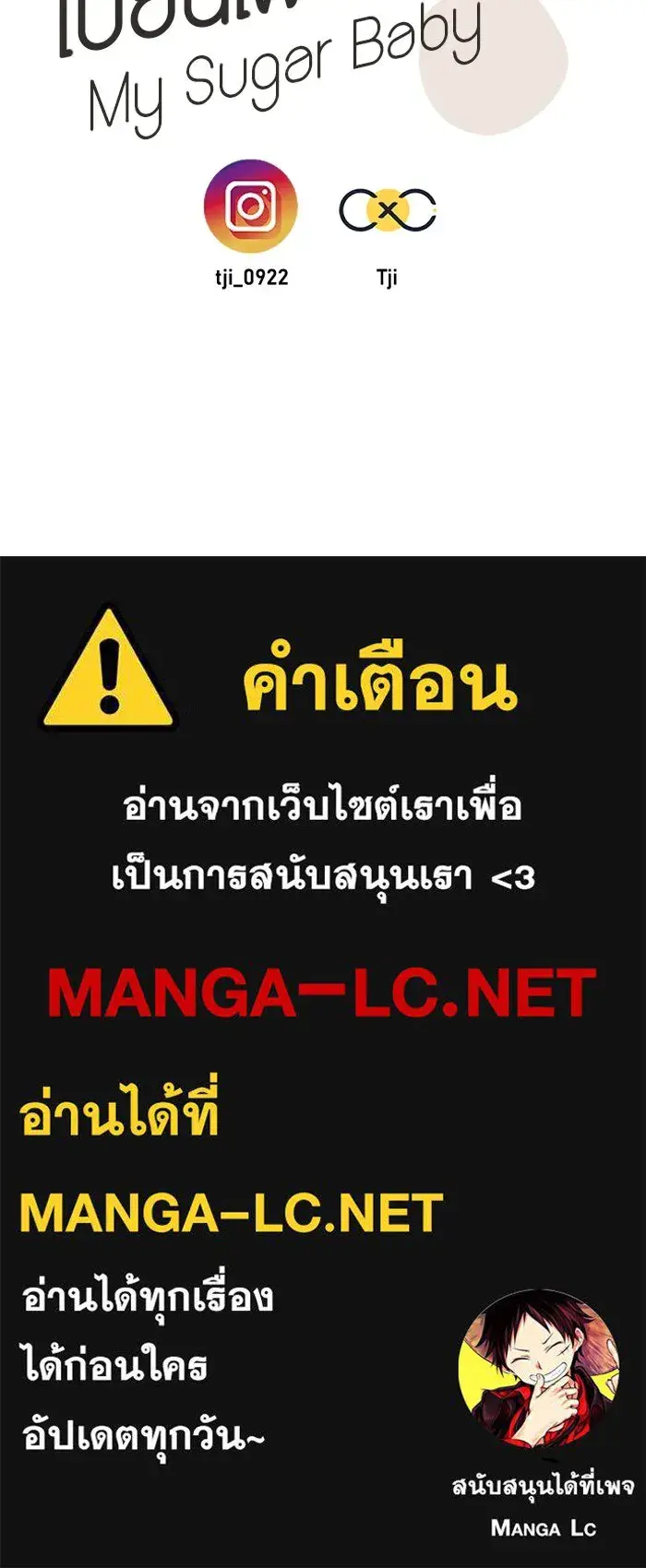 หน้า 100