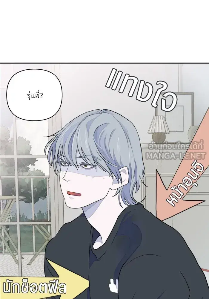 หน้า 39