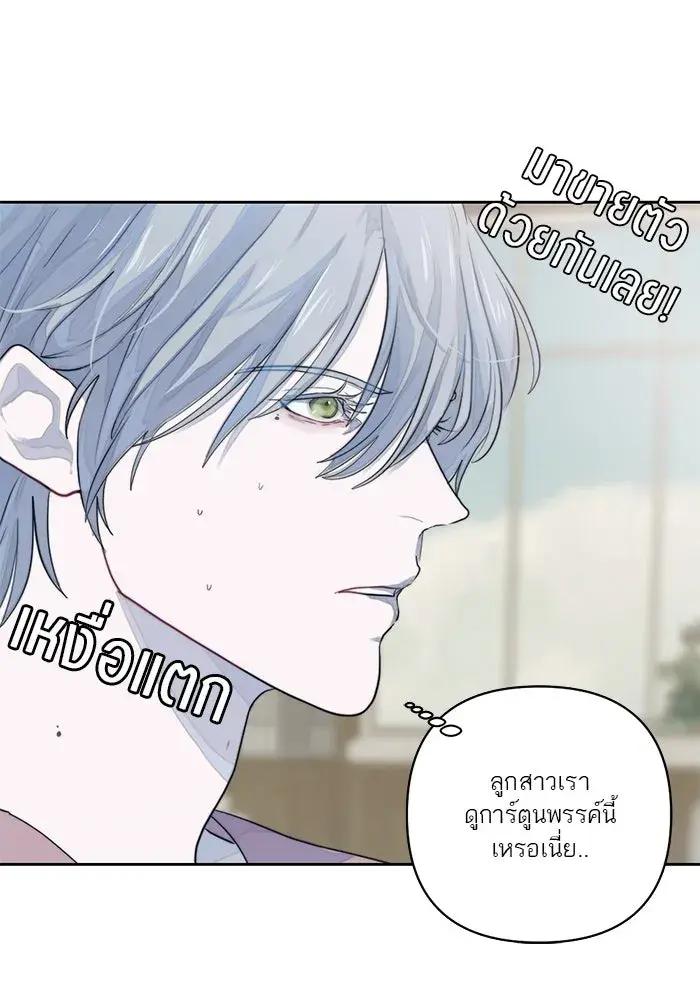 หน้า 61