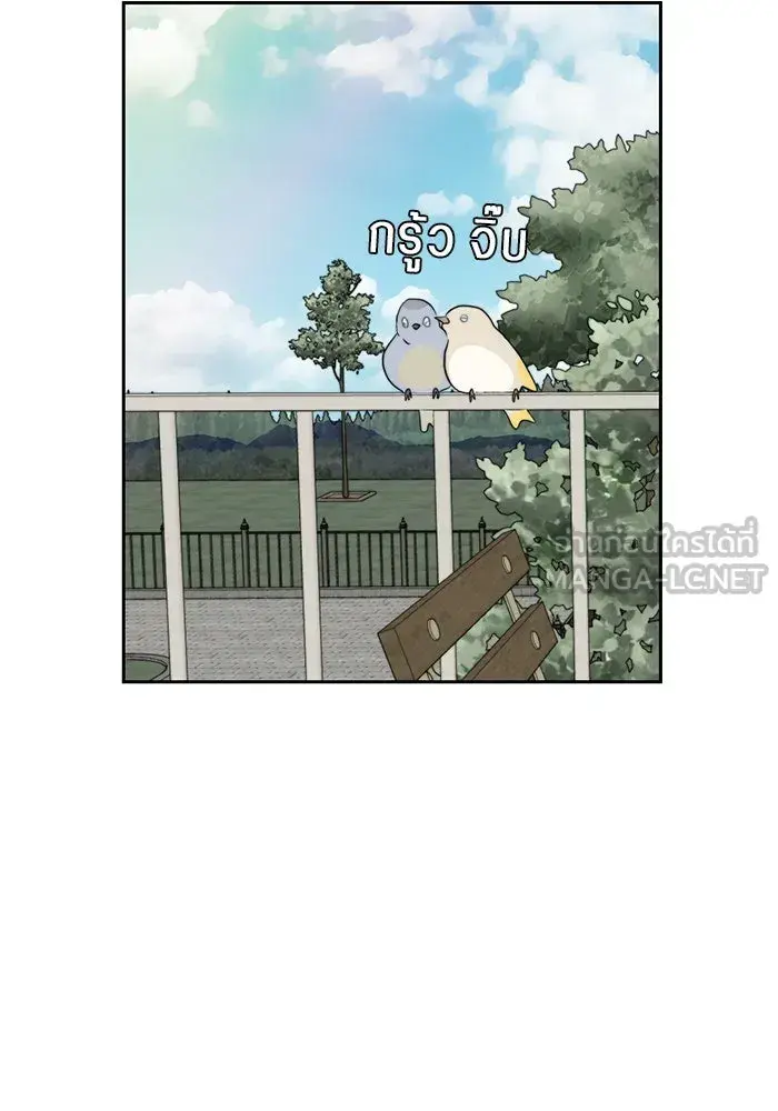 หน้า 63