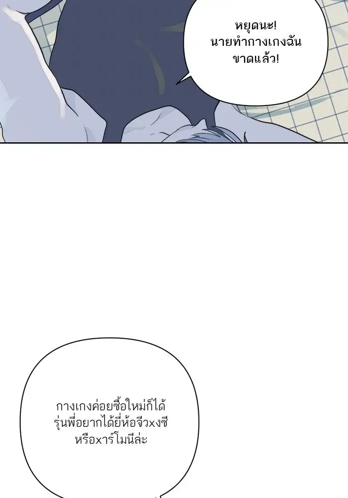 หน้า 89