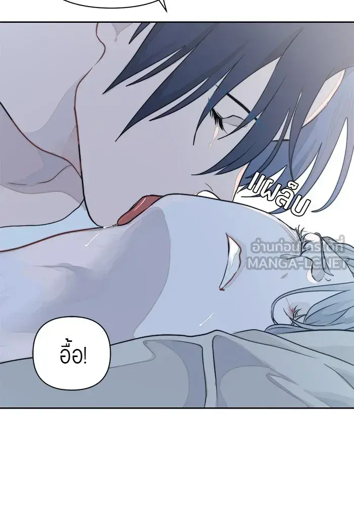 หน้า 90