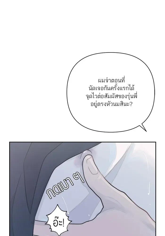 หน้า 91